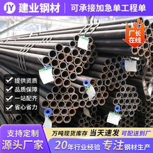 Q345E�߉��Ͻ�o�p�ܵ͜غϽ�o�p䓹�Q345D�߉������ͺϽ�o�p��