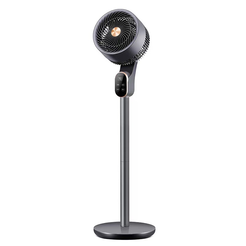 楊子ブランドの高級音声制御空気循環ファン、直流モーター搭載、家庭用・寮用フロアファン、省エネ・静音電動ファン|undefined