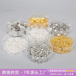 diy�����ֹ����� �Լ������h��ᔶ��Ʒ����������R�׿۶��h