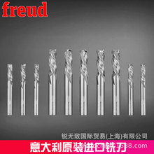 意大利Freud锐无*敌整体合金三刃挤压式双螺旋精铣刀SCH3XFN