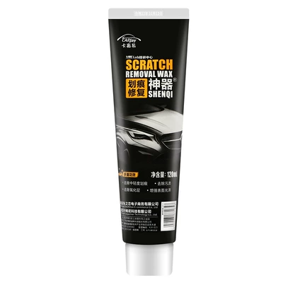 Car marking wax repair artifact car paint polishing wax Black deep mark removal cream paint surface White rub abrasive (Car wax) - scratch-repair-artifact-single-pack-no-specifications