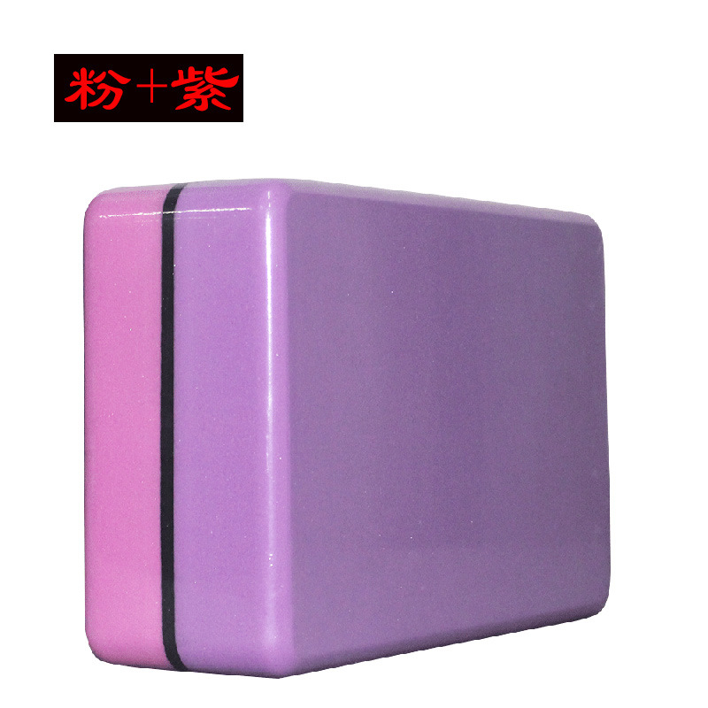 파우더 + 퍼플 200g