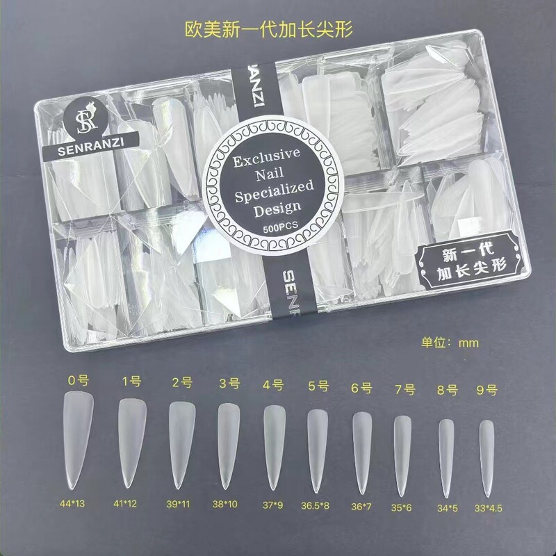 Huasheng Mei's new three-generation fine dog lengthened pointed trapezoid ultra-thin seamless extended frosted non-polishing fake nails Huasheng Mei's new three-generation fine dog lengthened pointed trapezoid ultra-thin seamless extended frosted non-polishing fake nails