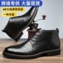 德比外贸大码尖头男鞋
