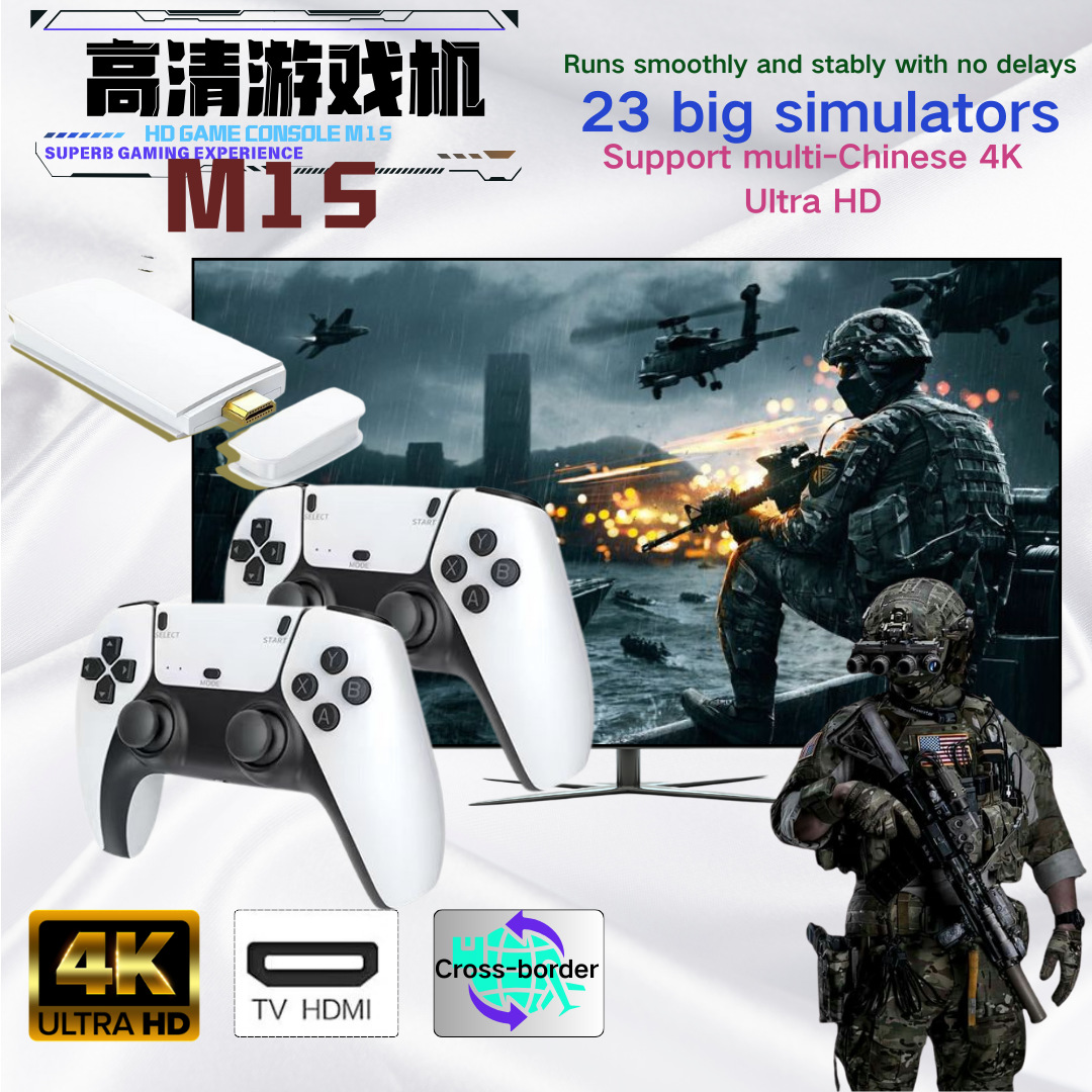 Consola de juegos transfronteriza M15 TV Box HD 4K doble inalámbrico clásico hogar retro arcade estilo retro