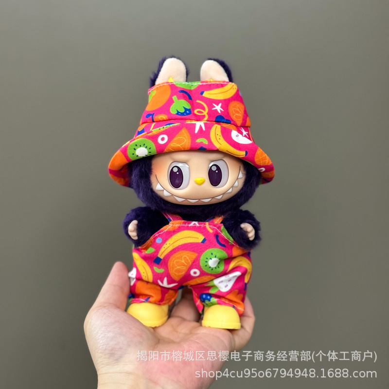 Solo la ropa es adecuada para la ropa de bebé Rabubu de 123 generaciones Labubu ropa colgante de 17cm muñeca traje de felpa falda