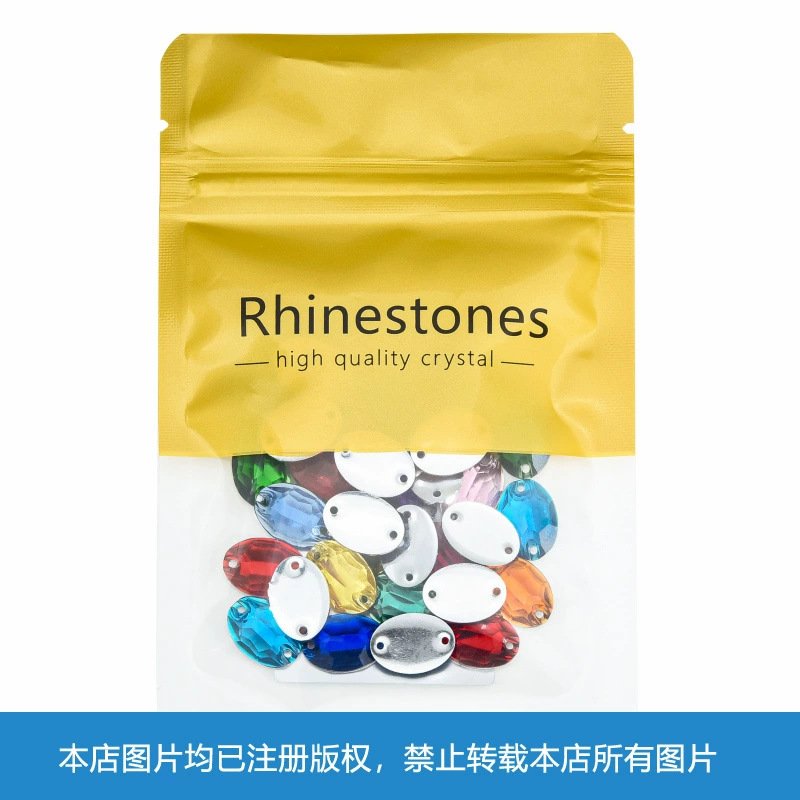 Производитель оптовая resin овальный ручной шов плоское дно двойное отверстие ручной шов каменная плоская пряжка для одежды багаж аксессуары