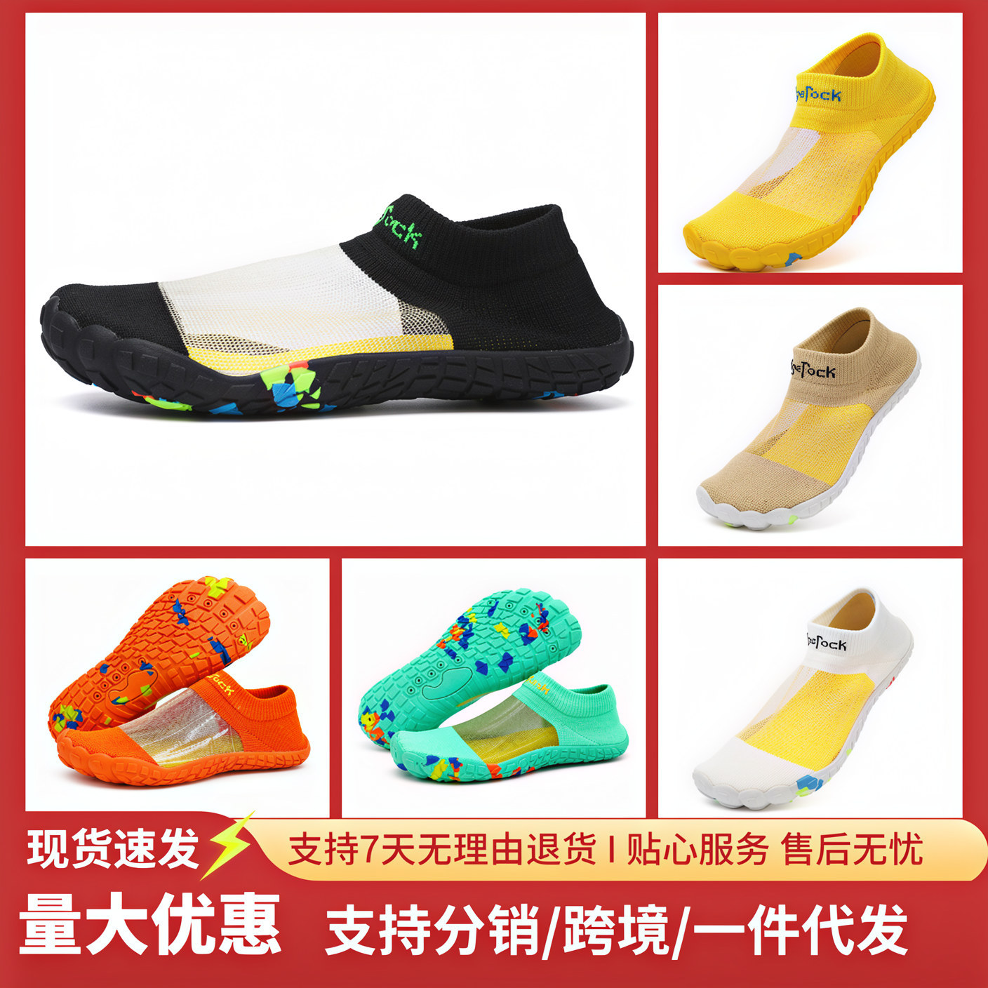 Zapatos de calcetines de verano transfronterizos de moda de punto vacío transpirable retroceso zapatos de playa ensanchados fábrica directa