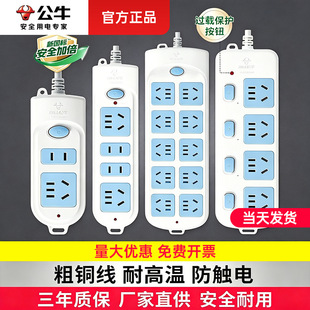 ��ţ���������λ�Ų��L�����ù��ܼ��������ϽӾ���늲�厧��