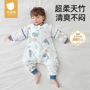 贝肽斯 Gauze summer universal sleeping bag four seasons