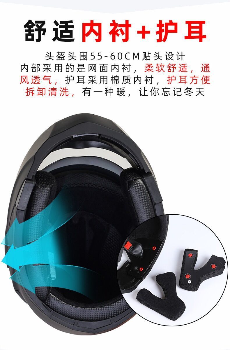 L5U battery electric motorcycle helmet gray men's and women's semi-full helmet winter warm revealing helmet all seasons