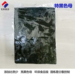 �����z�����غں�ɫɫĸ �쟒�z�{ɫ���� ���Ⱥ� ��������