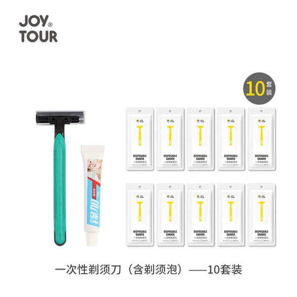 Disposable razor, shaving foam, set