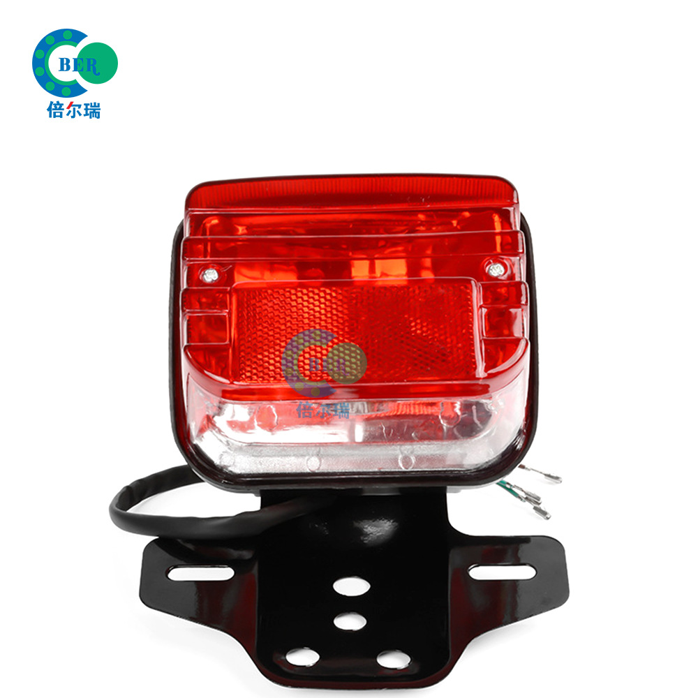 Motocicleta CG general luz trasera LED soporte de luz trasera de alta calidad modificación conjunto de luz trasera
