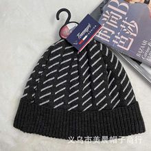 韩版女式简约条纹针织帽毛绒里子冬季保暖时尚潮流男款毛线帽