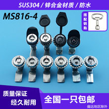 MS816���C���T��sʽ�����Ľ��D���i304���P��_�P�����{�D���i