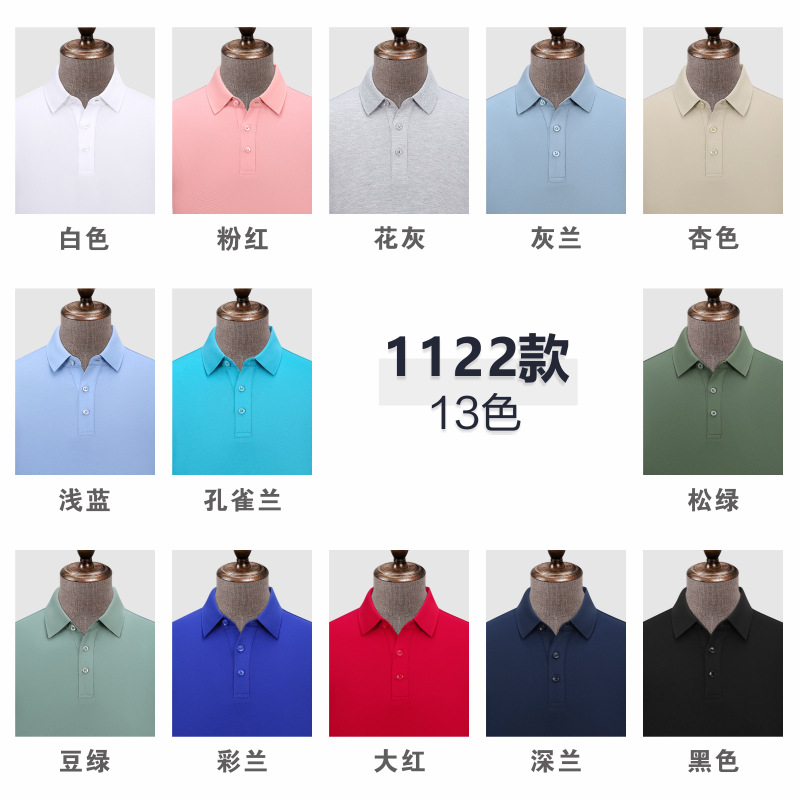 Camisas POLO de alta gama O'Dell, ropa de trabajo personalizada, ropa de verano para oficina corporativa, ropa de manga corta para empleados con logotipo bordado impreso