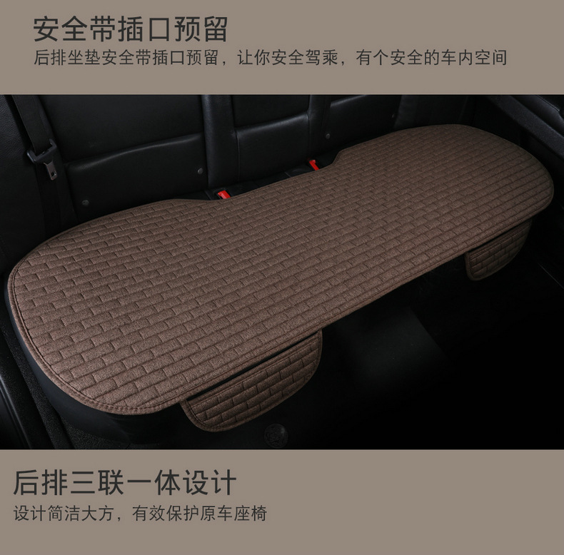 Linen Plaid Car Seat Cushion Set Universal Single Pad