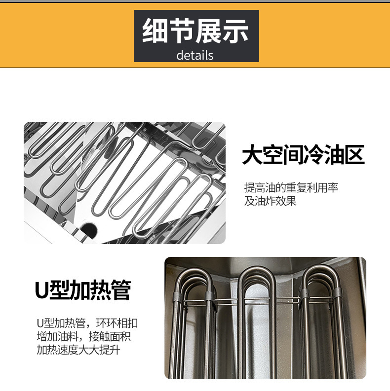 详情页10
