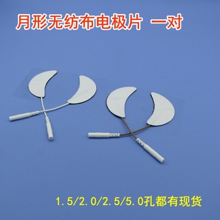 ��ʿ������c�۲�Ę������늘OƬ����Ѩλ�o����������늘O10���r