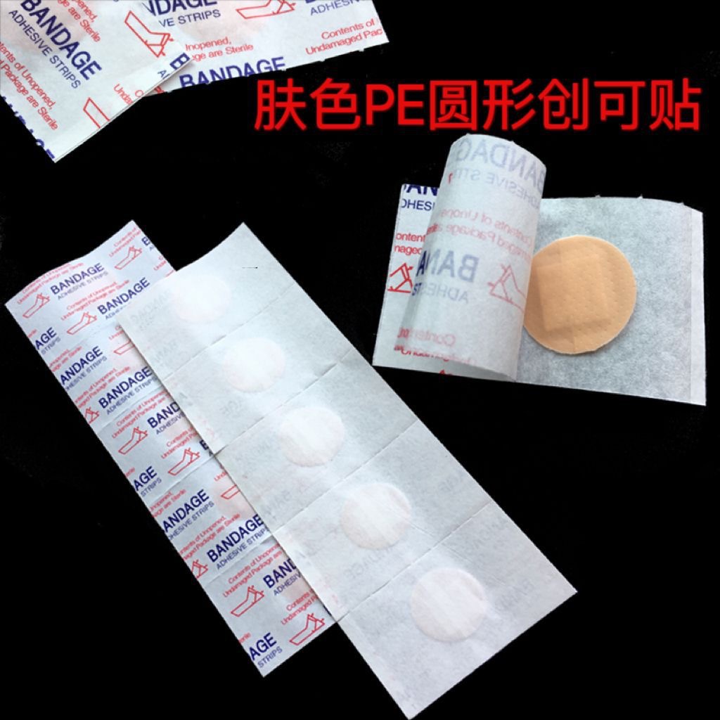 Comercio exterior desechable PU transparente cuadrado curita transparente impermeable pasador pasador pasador tiritas natación baño 38 pegatinas