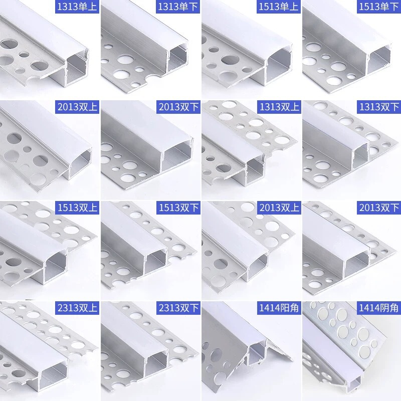 Led Linear Aluminum Channel for Recessed Installation, Embedded Decorative Light Strip, Linear Light Bar, Linear Light-Style Aluminum Alloy