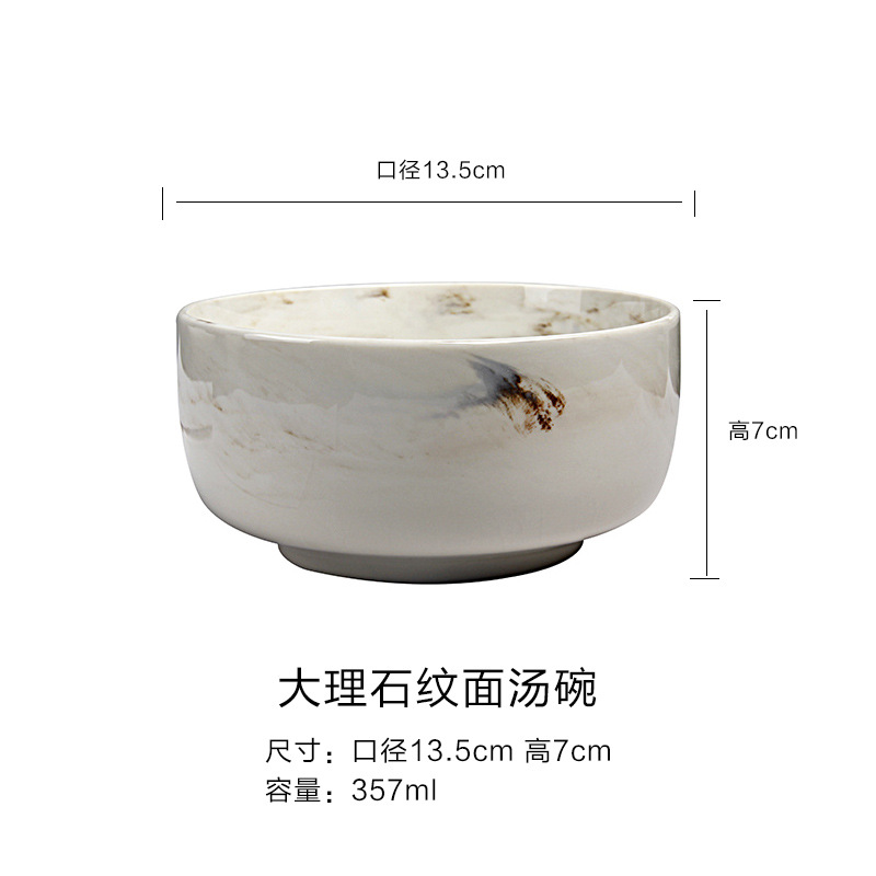 Tazón de fideos jaspeado