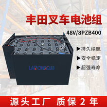 S7FB15/18늄Ӳ܇늳8PZB 48V400AHU늳ؽM