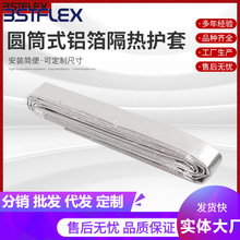 ͸ߜ׹ܸXwͻʽ׹ܸXwS