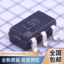 ADP3331ARTZ 丝印L9B 低压差线性稳压IC芯片 贴片SOT23 全新原装