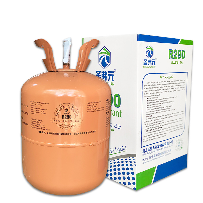 Sanfu Yuan R290 Refrigerant, New Environmentally Friendly Refrigerant