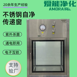 过滤器;空气净化设备;其他空净装置