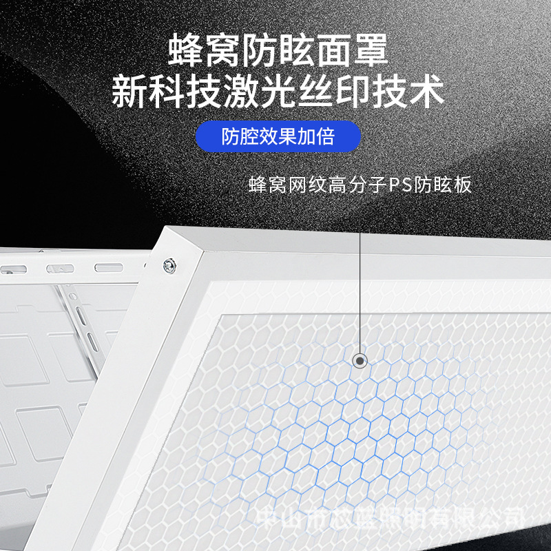 lámpara LED anti-deslumbrante para estadio de bádminton único y doble cara sin sombra especial para iluminación de estadio de baloncesto interior