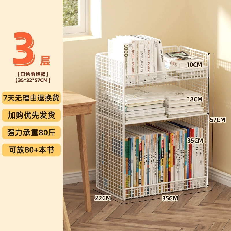 Small movable bookshelf, desktop-to-floor storage with wheels, multi-tier compact organizer