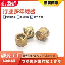 ���ݏS���S�~�ǘ��~��ע���~��ĸ�~�A����L����ĸM3M4M5M6M8M10