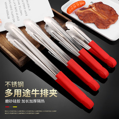 加厚不鏽鋼燒烤夾粗麻膠夾防燙食品夾食物夾多用途省力實用夾子