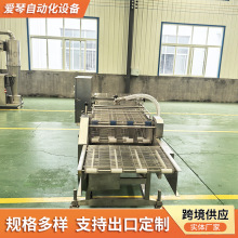 定制600型不锈钢浸浆机肉类海鲜蔬菜等产品预处理潜行式上浆机
