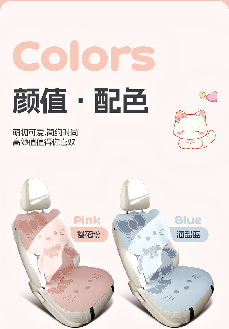 2026 Car Seat Cushion, Universal for All Seasons, Suede Seat Cushion, High-End Saddle Pad, Suede Seat Cover, Summer Slim Waist Design