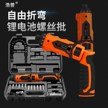 ���չ��I��늄��ݽz��RV36/RV72���ʽ�๦�ܼ���С����������