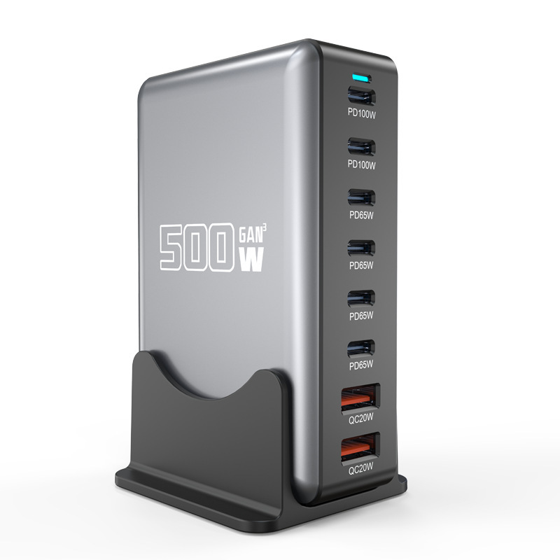 600W窒化ガリウム充电器20V5Aハイパワー携帯电话タブレットノートブックユニバーサルデスクトップ充电スタンド600W|undefined