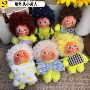 星星毛绒书包包包公仔