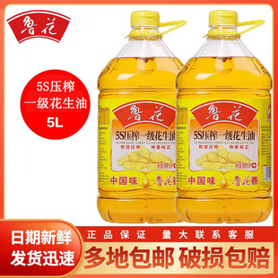 ����5S���퉺եһ�������Ͷ�Ҏ��ʳ���ͼ���Ͱ�bֲ���͈Fُ�YƷ