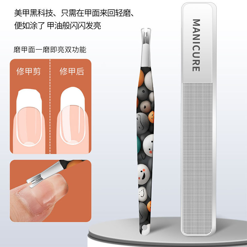Exfoliating nail scissors for nails stainless steel