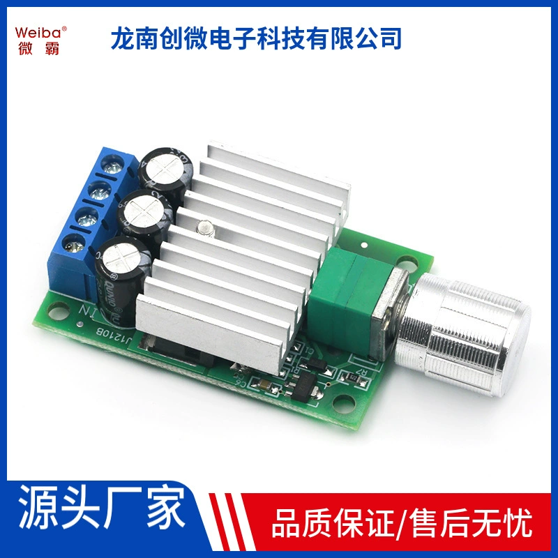 PWM DC двигатель регулятор 12V24V10A Высокая мощность контроллер постоянного тока Регулятор регулировки температуры 1210BK