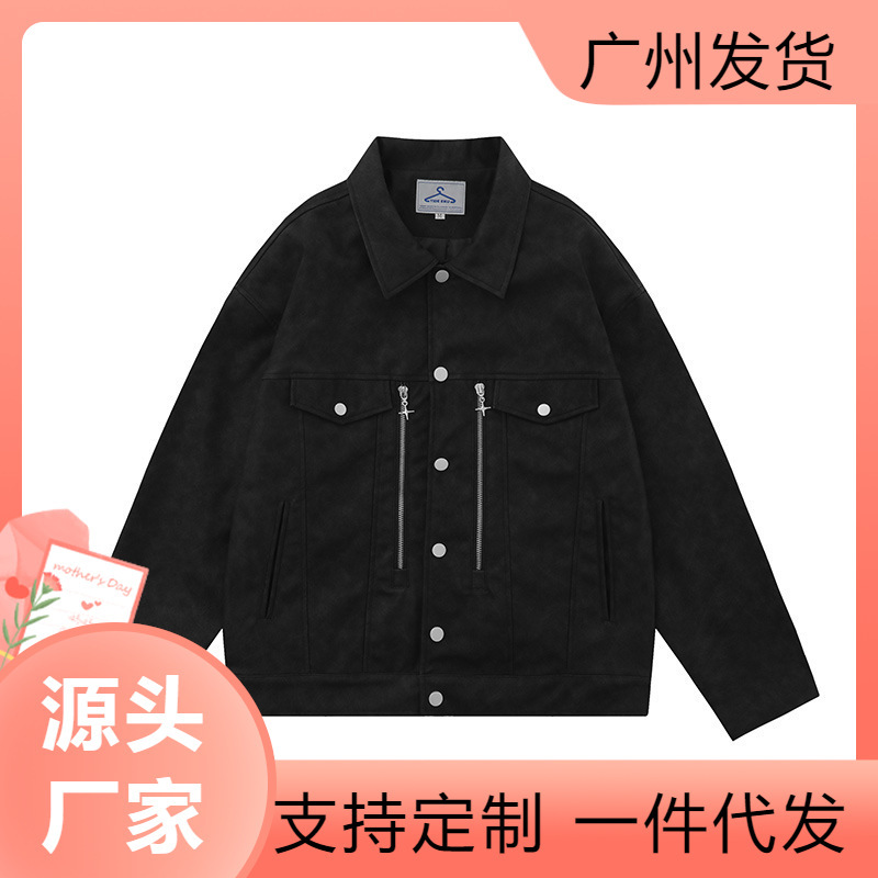 One-piece delivery New Japanese retro niche design detail star zipper pendant loose men's and women's jacket fashion