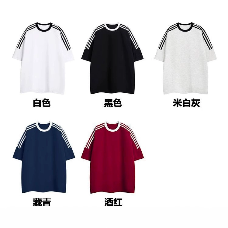 Мужские и женские футболки больших размеров из чистого хлопка, черные, модные, оверсайз, короткий рукав, парные, оптом.