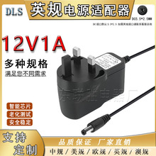 12V1A�Դ�m������ҎӢҎ��Ҏ�D�Q�^�堝ʽ�����·�����􎧟���
