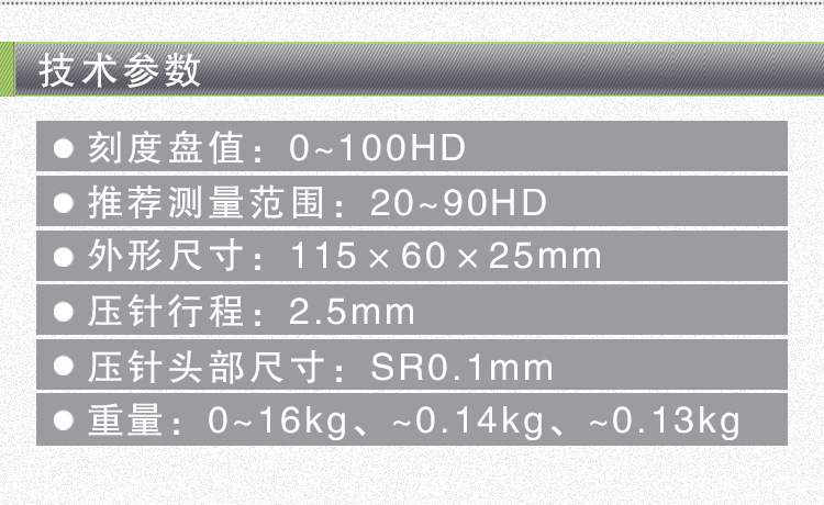 一键复制_20220524110344