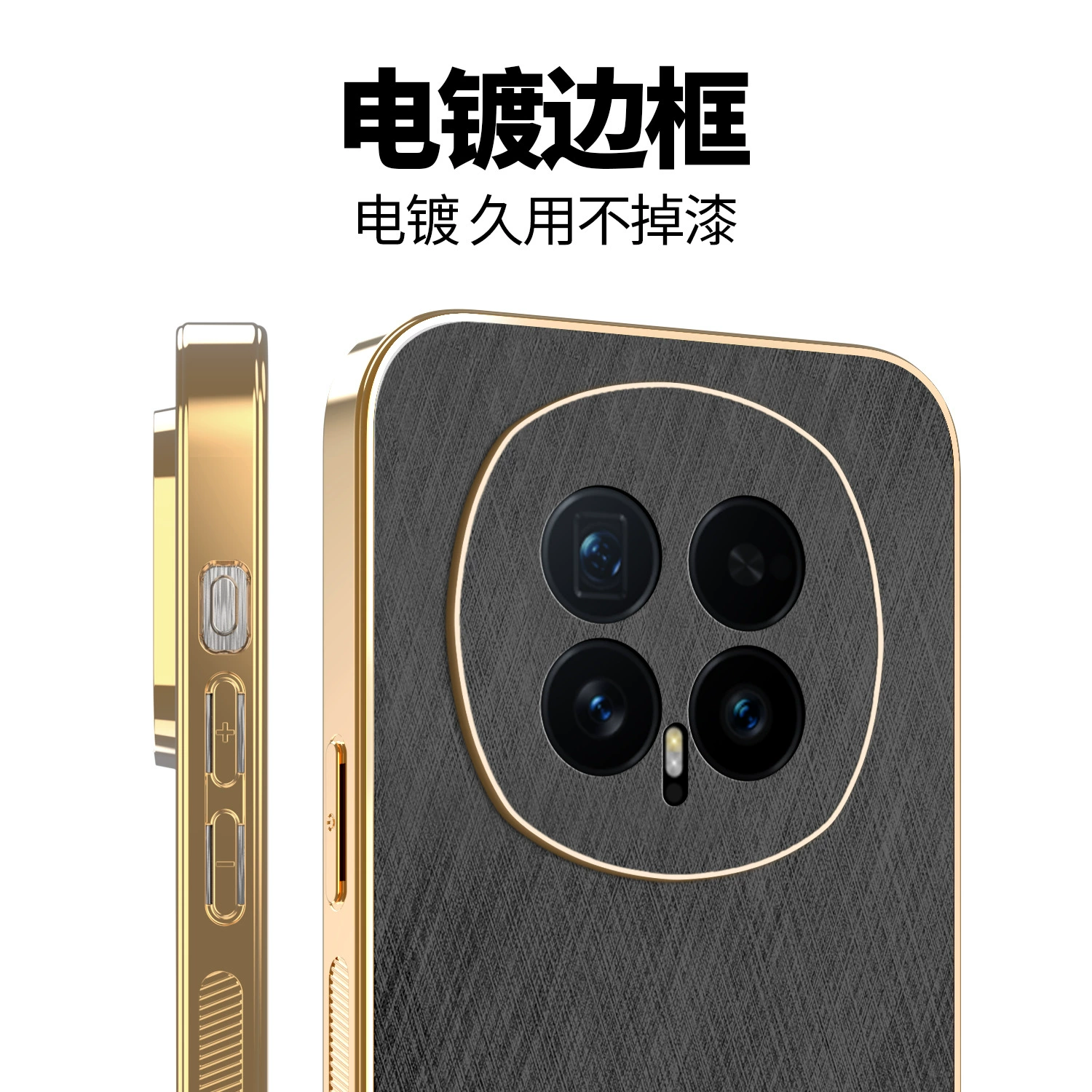 Чехол для телефона Honor, совместимый защитный чехол, x70, защитная функция против падений