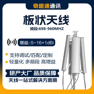 ������5G�p�O����վ�쾀��ˮ�҃������쾀AP�W���վ�����쾀